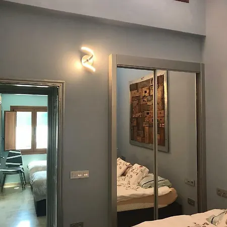 Virgen Del Carmen Σπίτι διακοπών *